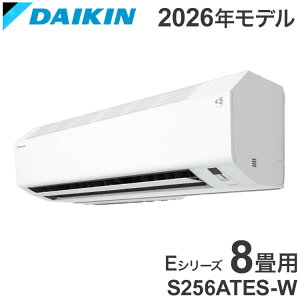 �y�G�A�R�� ���t�� �H���z�_�C�L�� S256ATES-W 8�� 2.5kW 2026�N���f�� �G�A�R�� E�V���[�Y DAIKIN �P��100V �_�C�L���G�A�R�� ���[���G�A�R���y���������z