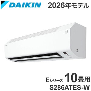 �y�G�A�R�� ���t�� �H���z�_�C�L�� S286ATES-W 10�� 2.8kW 2026�N���f�� �G�A�R�� E�V���[�Y DAIKIN �P��100V �_�C�L���G�A�R�� ���[���G�A�R���y���������z