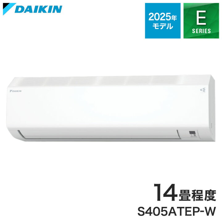 楽天市場】【エアコン 取り付け 工事】 ダイキン エアコン 14畳用 4.0 