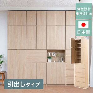 i { Lrlbg HILLS ǖ o^Cv i` Y [ I[vbN ς胉bN [bN e 59.5  ؖڒ nk(s)yz