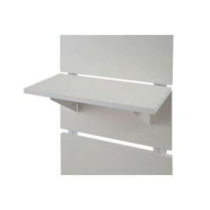 ウォールパーテーション用棚板 2枚組 幅45cm ホワイト色【送料無料】