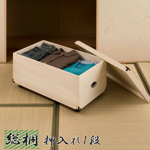 ˉ[P[X 1i 41.5cm [ [ P[X {bNX   ˃P[X a ˒\y ߗގ[ a(s)yz