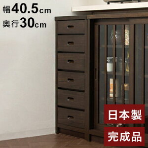 Tatis 40.5cm s30cm 86.5cm VR؋ˍނ̃X`FXg JE^[[ Lb`[ uE { Y i [Ƌ `FXg ^X rO[ CeA(s)y