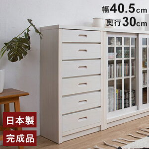 Shirayuki V[Y a_X`FXg 40.5 s30 86.5 zCg { Y i `FXg rO G  o Q   [Ƌ `FXg rO[(