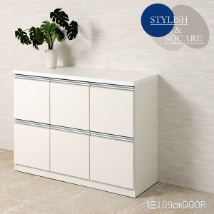 日本製 完成品 スタイリッシュ デザイン スクエア キャビネット 幅109 扉タイプ ホワイト 白 収納 シンプル おしゃれ 国産(代引不可)【送料無料】
