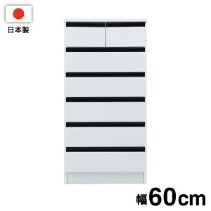 { i Ƌ brash 60 `FXg zCg  e Ch AeB[N mg[ _ \y ^X 121 nC^Cv [h[u Y(s)yz