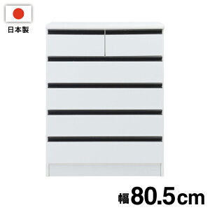 { i Ƌ brash 80.5 `FXg zCg  e Ch AeB[N mg[ _ \y ^X 103 nC^Cv [h[u Y(s)yz