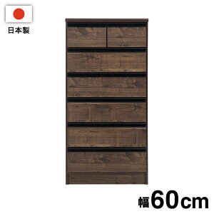 { i Ƌ brash 60 `FXg uE  e Ch AeB[N C _ \y ^X 121 nC^Cv [h[u Y(s)yz