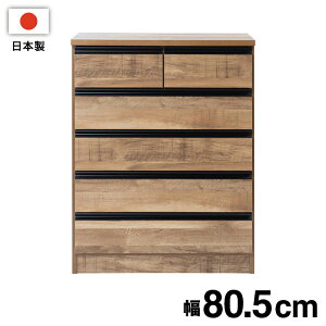 { i Ƌ brash 80.5 `FXg i`  e Ch AeB[N C _ \y ^X 103 nC^Cv [h[u Y(s)yz