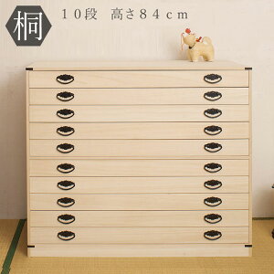 { Ƃ [ ˒\y ˂ `FXg 10i \i  Y ˂ [`FXg i Ƌ  HI-0030yz