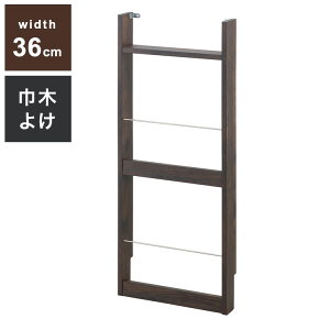 ^}KWbN 36cm uE X k  RpNg ȃXy[X ֎[ ǖʎ[  Xbp bN  Ƌ ؐ gCbN [V[Y ^ Xbp[ Mtg(