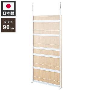 ˂}KWbN }i` 90cm p[e[V { p[eBV ptbg T a@ Lb` rO ҍ 90 ^ ςp[e[V(s)y