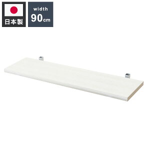 ǉI1 89.5cm tZbg zCgEHbV {̕ʔ 1݂̂̔̔ I[vbN ǖʃbN I ς ^ [I fBXvCbN X JtF (s)