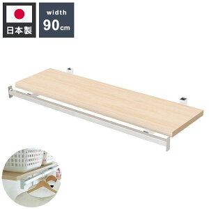 ʔnK[I 89.5cm tZbg }i` {̕ʔ I[vbN ǖʃbN I ς ^ [I fBXvCbN X JtF  T h[(