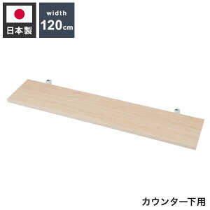 JE^[˂胉bNpǉI1 119.5cm tZbg }i` {̕ʔ 1݂̂̔̔ i` I ς ^ [I fBXvCbN(s)y