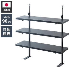 bravo u{[V[Y JE^[bN iK3II[vbN { 89.5cm ubN Lb` Lb`[ bN I ˂ ςI ς胉bN [I(s)y