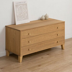 桐結 MUSUBI 総桐チェスト 3段 幅100 奥行44 高さ51 ナチュラル 日本製 完成品 うづくり仕上げ 浮造り仕上げ 真鍮 取っ手 モダン 天然木 チェス 洋服タンス 桐タンス 桐たんす 引き出し(代引不可)