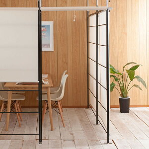 Carol ドアパーテーション 幅92 ブラック つっぱり ロールスクリーン 間仕切り カーテン付き 北欧インテリア テレワーク 仕切り リモートワーク オフィス 事務所(代引不可)【送料無料】