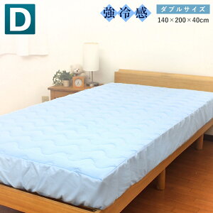 ڐG⊴ӂRAKUpbh ~pbȟ^BOXV[c _u 140×200×40 Ђ ҂ tBbg(s)y|Cg10{zyz