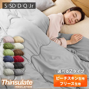 ʂV[h VT[g |zc VO Z~_u _u oCJ[ ݌܂Ńt[X Jo[ȂŎg fM ۉ RۖhL 􂦂 h_j y z |ӂƂ gH