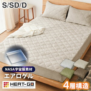 {bNXV[c VO 100×200cm GAQ ۉ fM ~M Ff tl {bNXpbh ̌^ V[c ~pbh  ӂӂ y 􂦂 R hLyz