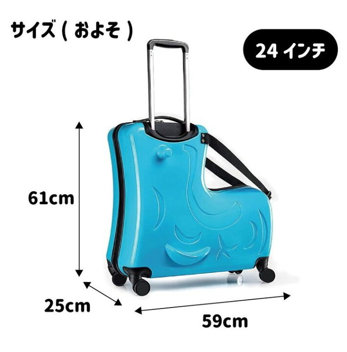 楽天市場】キャリーケース キャリーバッグ ORIBELA オリベラ グリーン  