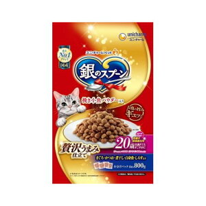 ̃Xv[ґ򂤂܂ݎd 20΂߂Ă₩ɂ܂EEϊEgE炷 800g