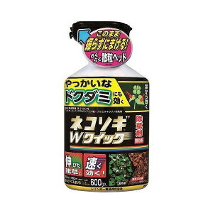 レインボー薬品 ネコソギWクイック微粒剤 600g 日本製 国産