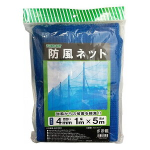 g\ hlbg 4mm ڍ 1×5m