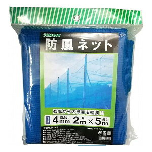 g\ hlbg 4mm ڍ 2×5m