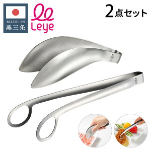 I[NX CG тgO+̃gO 2_Zbg { O XeX H@Ή gO т w  g gO LS1505 LS1544 AUX leye(s)y[֔z