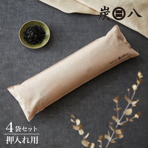 Y ؒY   EL L C ΍ I Y p 4Zbg YX}[g Y ʔ Y ԓL(s)yz