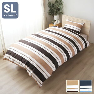 |zcJo[ TCht@Xi[ _u{[_[ VOO 150×210cm |zc ӂƂ Jo[ Q QJo[ 킢  k Vv V Mtg v[g (