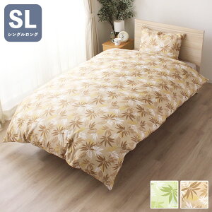 |zcJo[ TCht@Xi[ ][g[t VOO 150×210cm |zc ӂƂ Jo[ Q QJo[ 킢  k Vv V Mtg v[g (