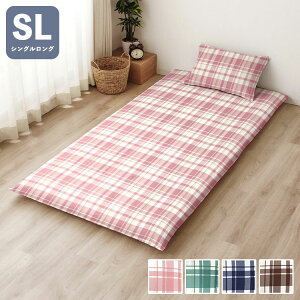 ~zcJo[ Lt@Xi[ }hX`FbN VOO 105×215cm ~zc ӂƂ Jo[ Q QJo[ 킢  k Vv V Mtg v[g (s