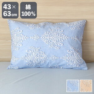 Jo[ t@Xi[ _}XN 43×63cm s[P[X  ܂ }N Jo[ s[ Q QJo[ 킢  k Vv V Mtg v[g 100% (s)y