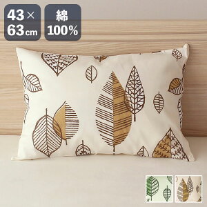 Jo[ t@Xi[ i`[t 43×63cm s[P[X  ܂ }N Jo[ s[ Q QJo[ 킢  k Vv V Mtg v[g 100% (