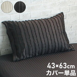 Jo[ 43×63cm Jbgt Ԃ  s[P[X pillow CjR iniko Q xbh  킢 k Vv   ܂ xbh[ Vv yz
