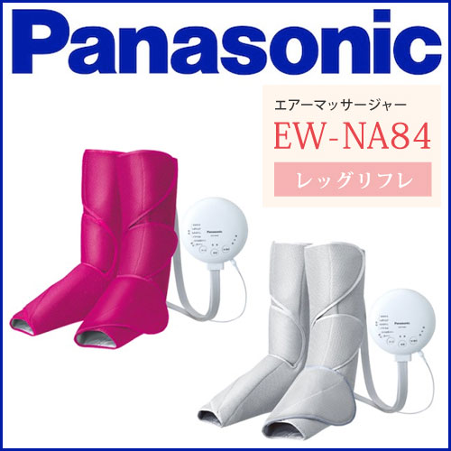 楽天市場】Panasonic(パナソニック) エアーフットマッサージ器