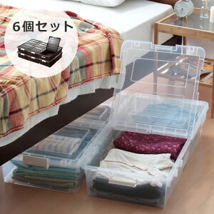 y{z [P[X N[[bg [`FXg t^t X ߗގ[ {bNX [ BOX xbh [{bNX xbh[ ړ炭炭 LX^[t xbh[{bNX 6