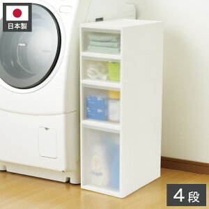 Z ~hXgbJ[ 26cm o4i S2M1L1 { JEJ WFCC[WFC Ԏ[  [{bNX I LX^[ [P[X vX`bN[ Lb` ʏ Eߏ(s