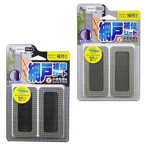 Ԍ˕CV[g ` O[ ubN 48×100mm 4(s)yz