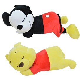 ディズニー Disney 特大 添い寝枕 ミッキー プー 抱き枕 子供部屋 ミッキーマウス プーさん 35×90cm(代引不可)【送料無料】