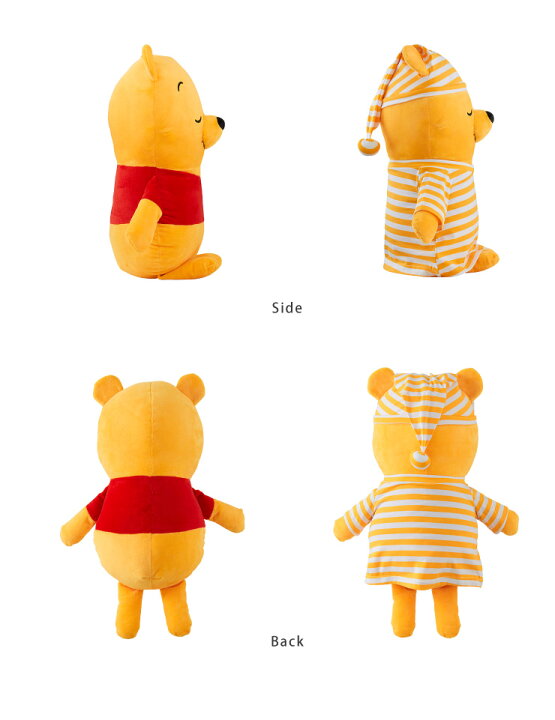楽天市場 Disney ディズニー きせかえ パジャマ プーさん 添い寝枕 50 30cm 添い寝 抱き枕 ピロー くまのプーさん ぬいぐるみ 代引不可 送料無料 リコメン堂生活館 楽天市場 Disney ディズニー きせかえ パジャマ プーさん 添い寝枕 50 30cm 添い寝 抱き枕 ピロー くまのプーさん ぬいぐるみ 代引不可 送料無料 リコメン堂生活館
