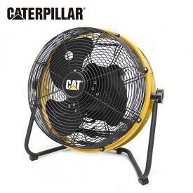 CATERPILLAR キャタピラー 工場扇 35cm 14インチ フロアーファン 羽根軸360 回転機能付 HV-14S360 大型サーキュレーター キャタピラー 壁掛け 床置き CAT(代引不可)【送料無料】