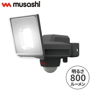 TV hƃCg 7.5W×1XCh^LEDZT[Cg LED-AC1007 ZT[Cg hƃCg ΍ hƑ΍ musashi(s)yz