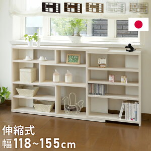 { JE^[[ ^ ECbN Lk 118~155cm s19.3cm XCh LkbN c[g JE^[ [{[h I bN fBXvC ؐ Y Vv k _ 