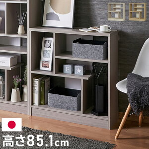 { fUCVFt VF 80.3cm 85.1cm RpNg^Cv c[g I {I VFt [bN fBXvC[ fBXvCbN ؐ Y Vv k _ 