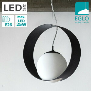EGLO y_gCg KX  k _CjO Ɩ rO  _Ng[ LED dΉ Ɩ ԐڏƖ EGLO CAMARGO 35cm 204272J dʔ(s)yz