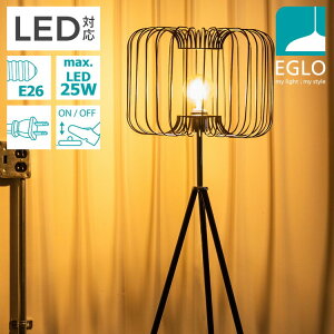 EGLO tACg X^hCg  k ԐڏƖ tAX^h Q rO tAv AeB[N LED CeA Ɩ EGLO CORSAVY 204277J dʔ(s)yz